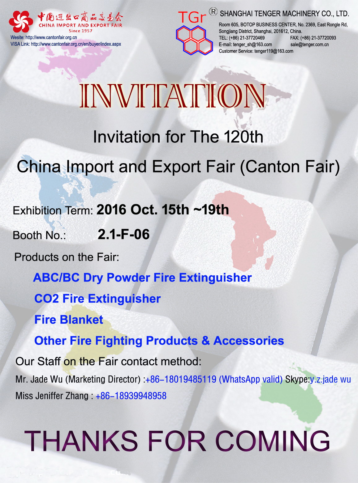 1474336417384506.jpg INVITATION-Canton Fair Booth No.2.1F06-TENGER.jpg